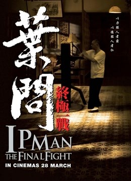 高颜值极品嫩妹博主『云中爱』和土豪私拍流出[1V/849MB]