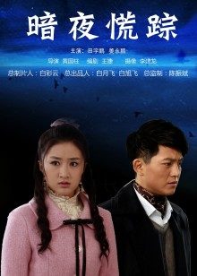 美爆了的极品女神主播 桃奶 [3V/3.53G]